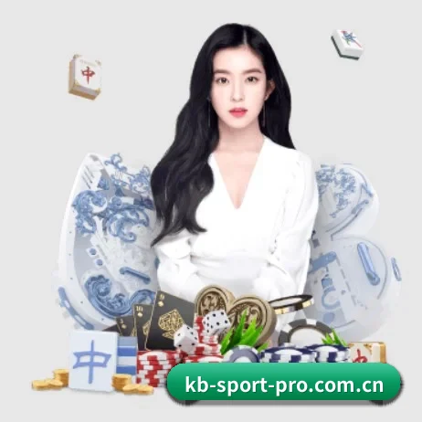 KB体育 APP