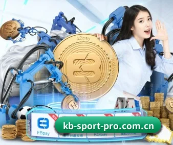 公司成立 - KB体育品牌正式登场,持有顶级运营资质,树立行业标杆。